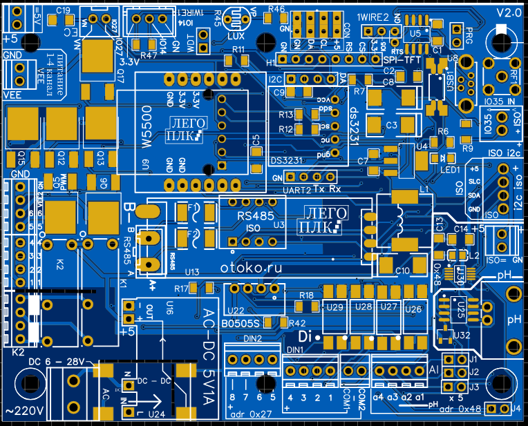 PCB Up