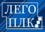 Лего ПЛК
