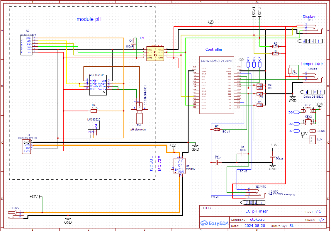  схема EC/TDS pH метр на ESP32